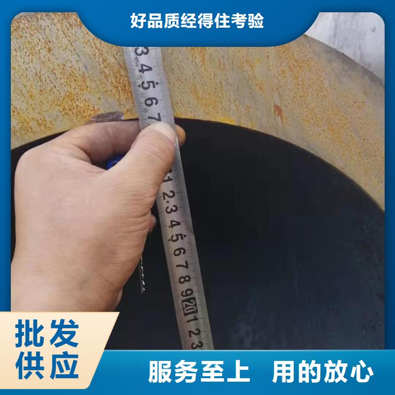 無縫鋼管螺旋管就近發貨