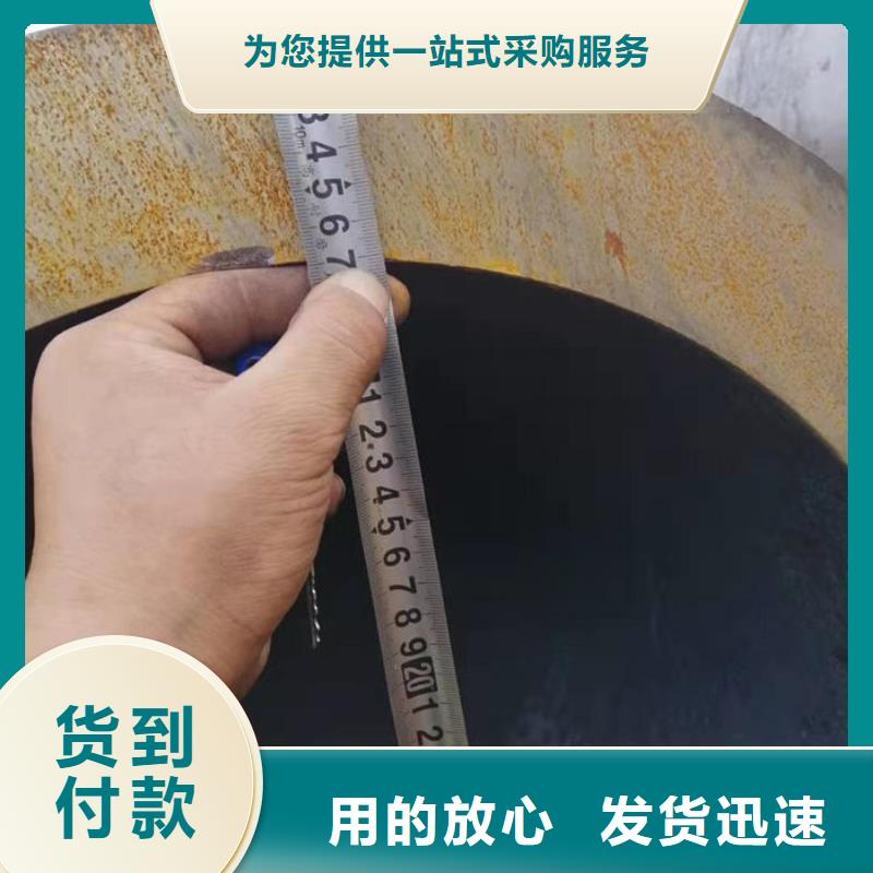 無縫鋼管精軋鋼管一手價格