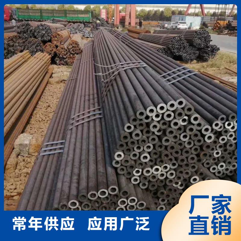 【無縫鋼管】-40Cr無縫管客戶好評