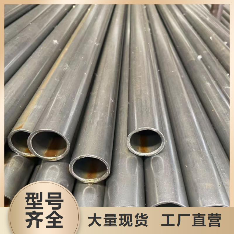 無縫鋼管_螺旋管現貨直發
