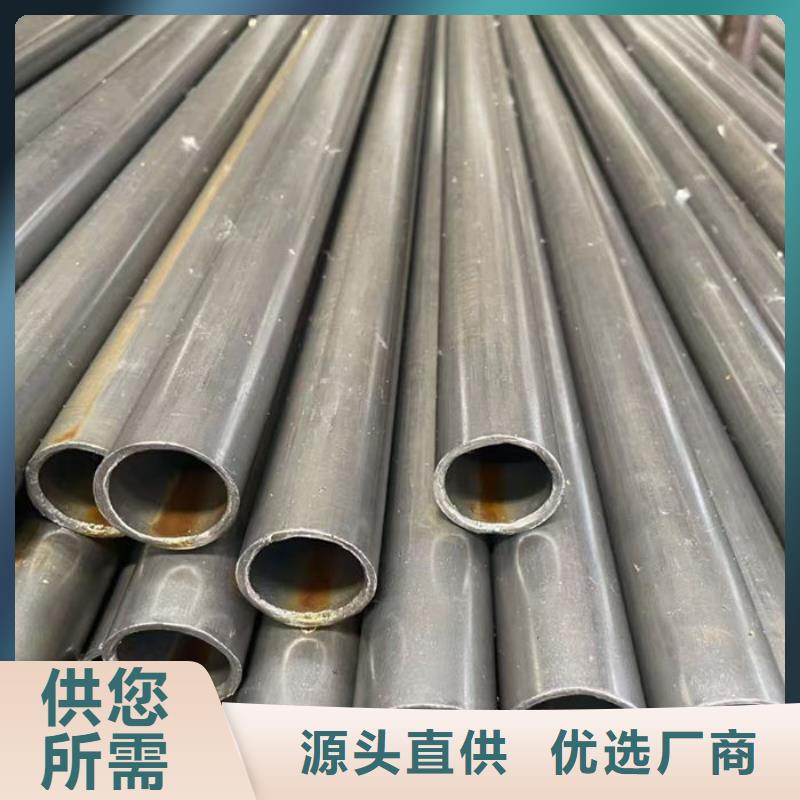 無縫鋼管,油拉鋼管值得信賴