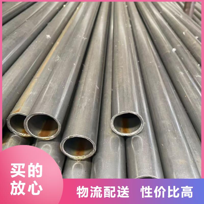 【無縫鋼管大口徑精密管誠信為本】