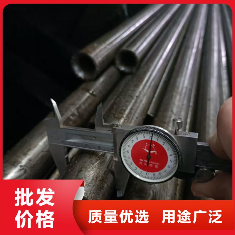 無縫鋼管,45#碳素鋼管一站式采購方便省心