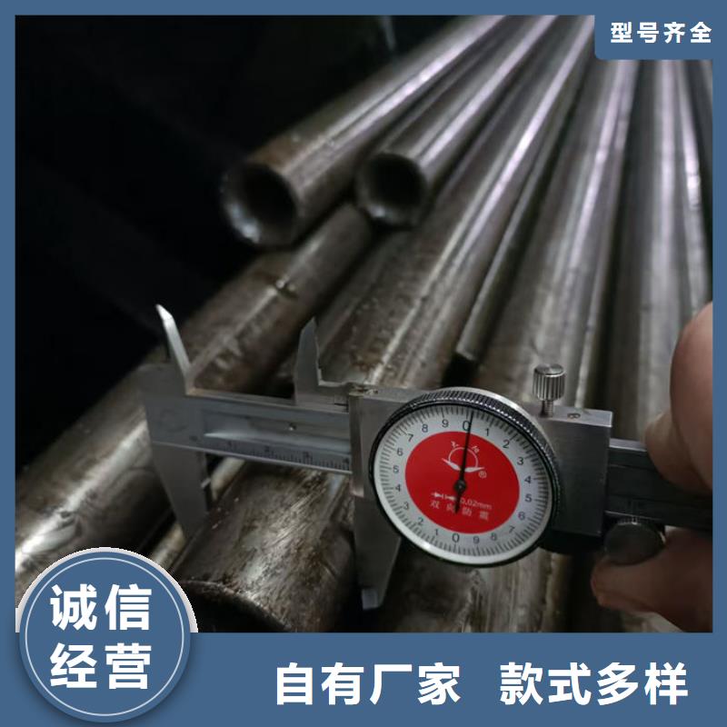 無縫鋼管精軋鋼管一手價格