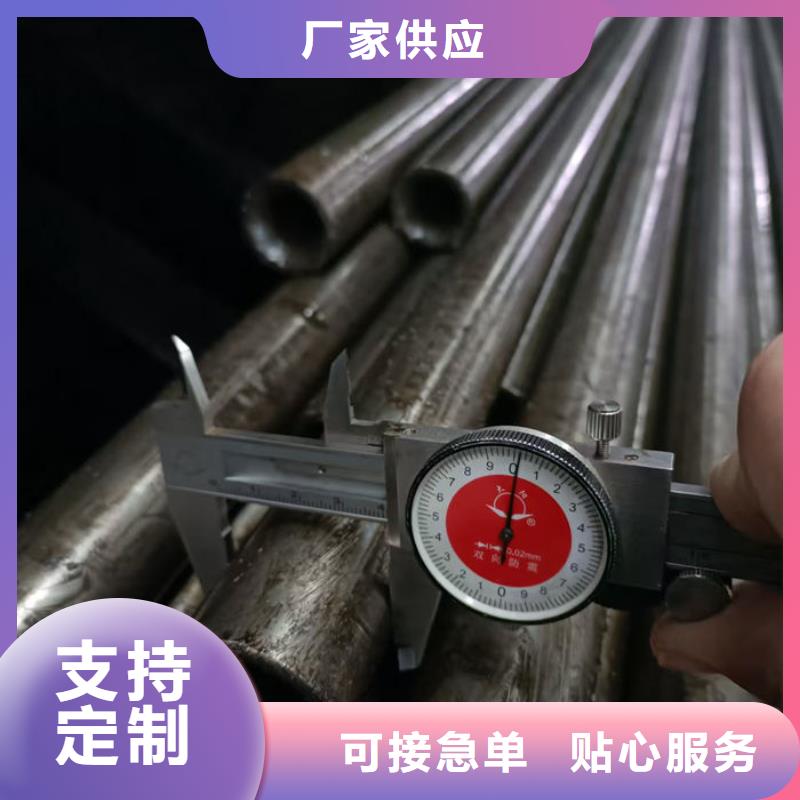 無縫鋼管,油拉鋼管值得信賴
