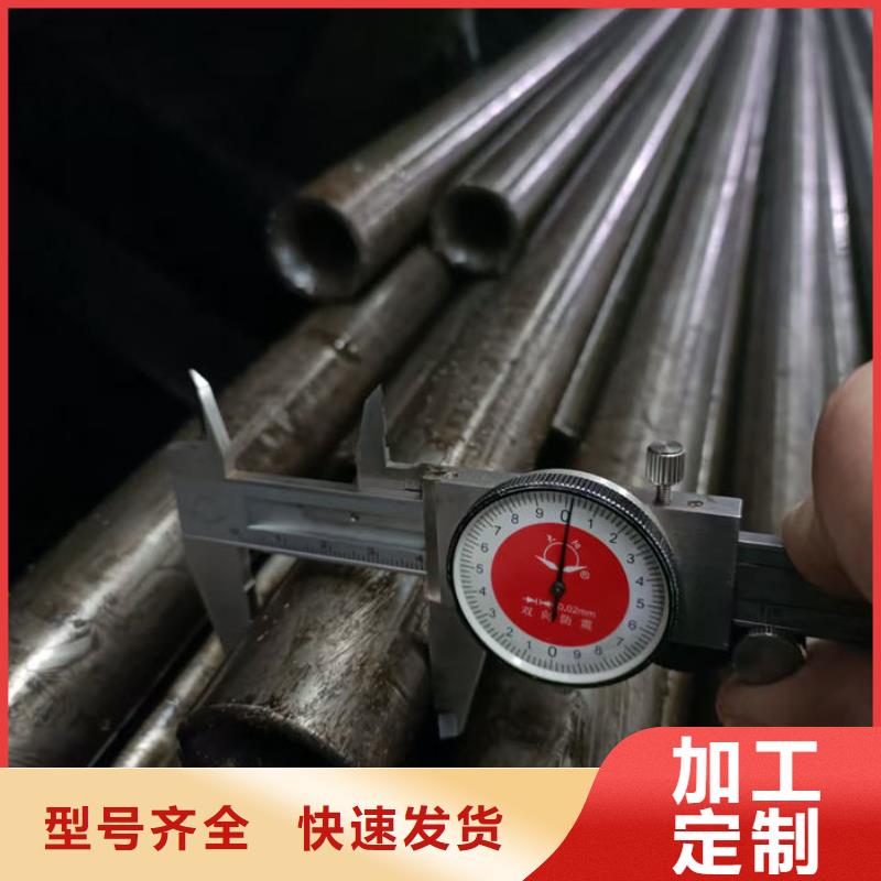 無縫鋼管螺旋管拒絕中間商