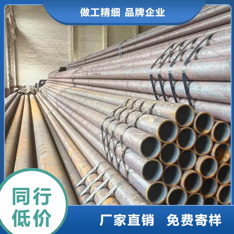 無縫鋼管,油拉鋼管值得信賴