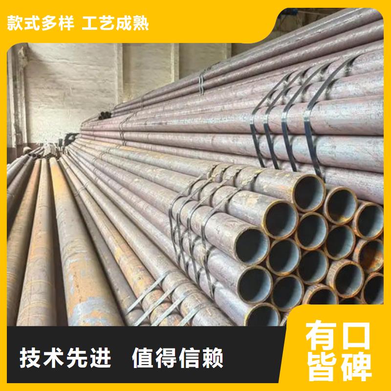 無縫鋼管【16Mn無縫鋼管】貨源穩定