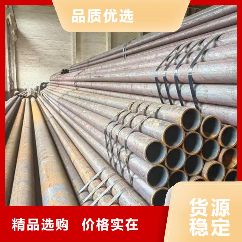無縫鋼管_【特厚壁鋼管】源廠直接供貨