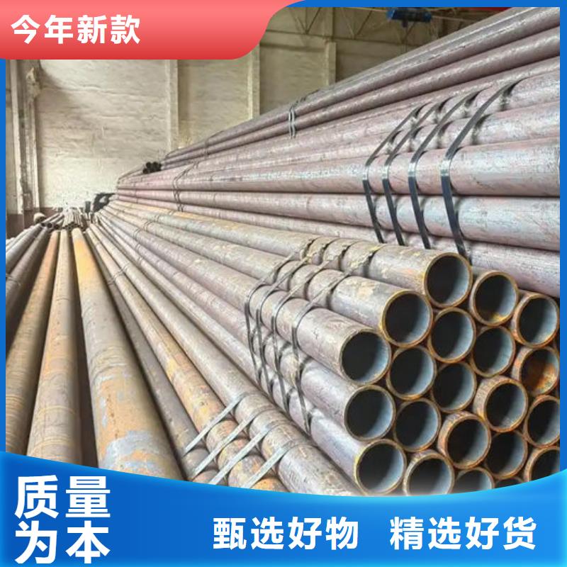 無縫鋼管無縫鋼管切割好廠家有擔當