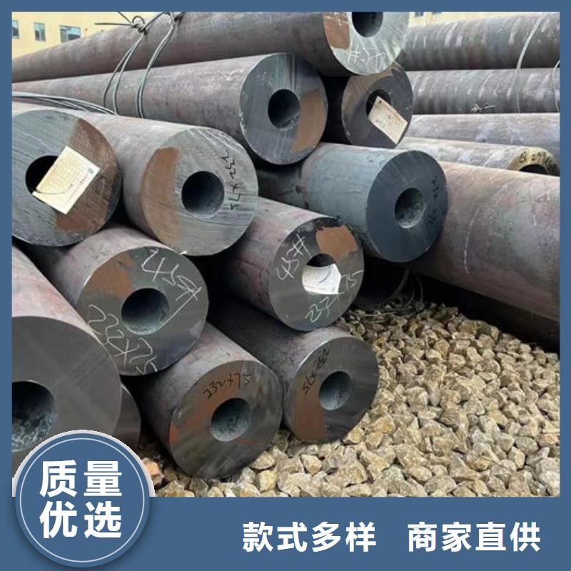 無縫鋼管,油拉鋼管值得信賴