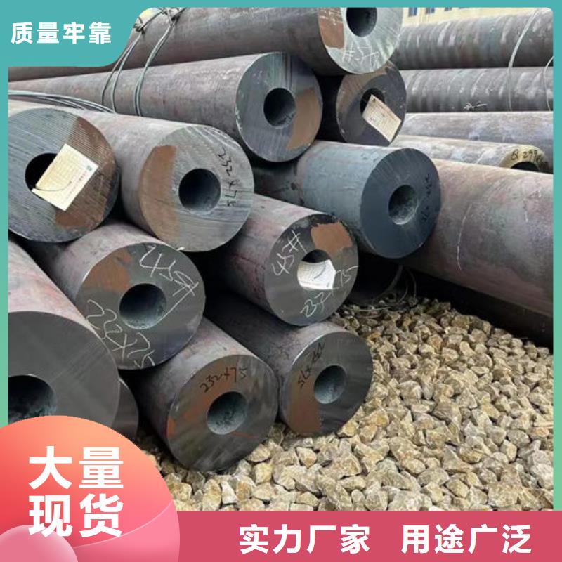 無縫鋼管_20G3087低中壓鍋爐管廠家品控嚴格