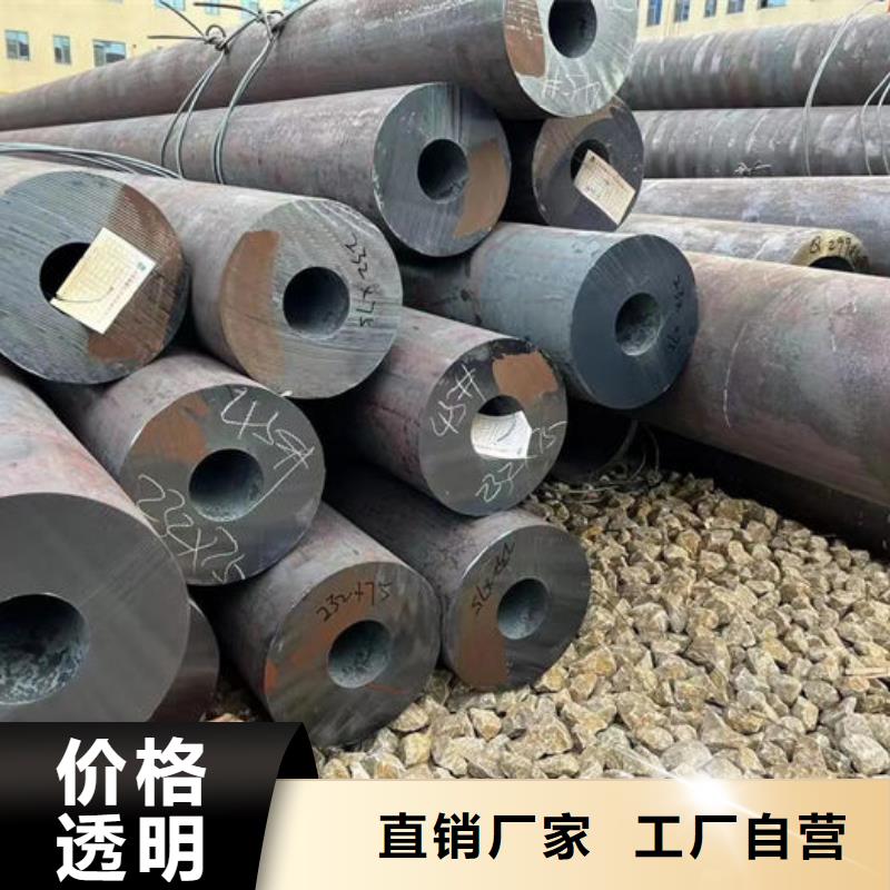 無縫鋼管精軋鋼管一手價格