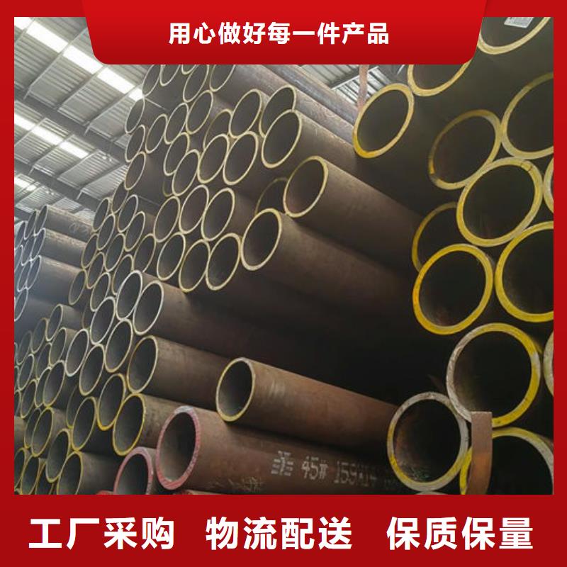 無縫鋼管,油拉鋼管值得信賴
