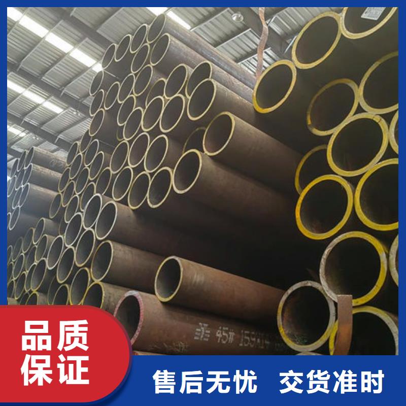 無縫鋼管_鋼管訂尺下料工藝精細質保長久