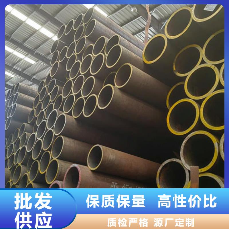 【無縫鋼管】-40Cr無縫管客戶好評