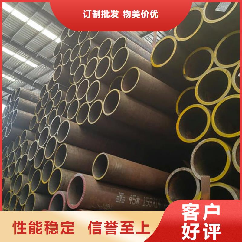 無縫鋼管_【特厚壁鋼管】源廠直接供貨