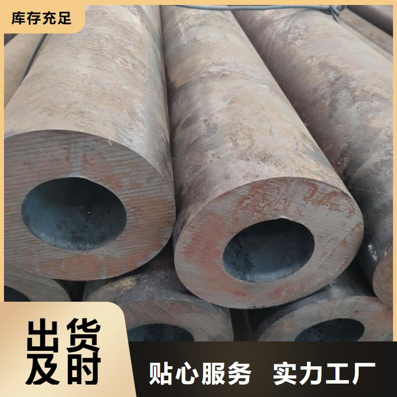 無縫鋼管,油拉鋼管值得信賴