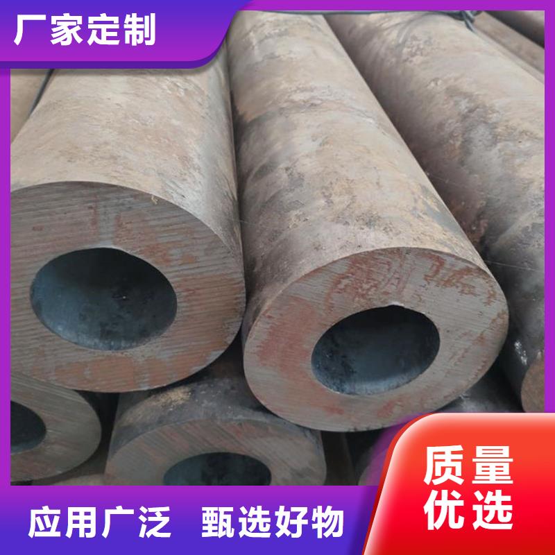 無縫鋼管無縫鋼管切割好廠家有擔當