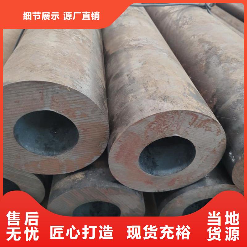 無縫鋼管_42CrMo合金管熱銷產(chǎn)品