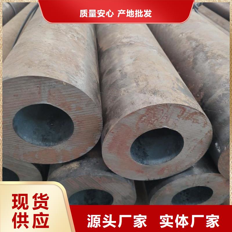 無縫鋼管-精密鋼管定做優選廠家