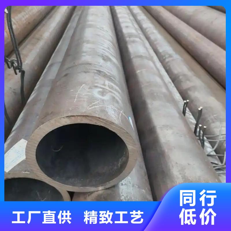 無縫鋼管_42CrMo合金管熱銷產(chǎn)品
