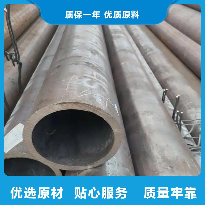 無縫鋼管【20#冷扎光亮管】買的放心