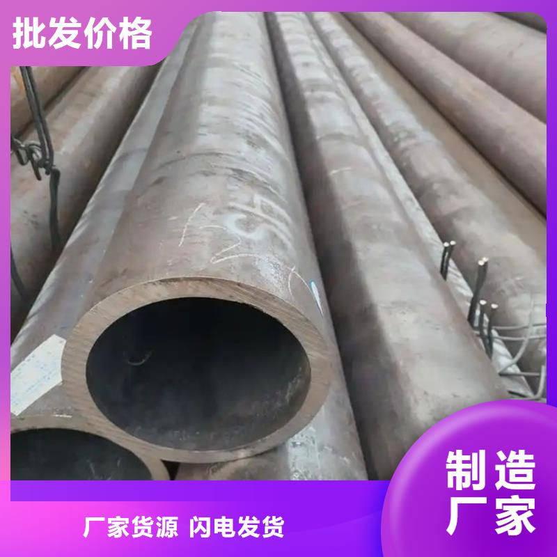 無縫鋼管,油拉鋼管值得信賴
