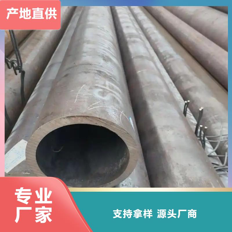 無縫鋼管20G3087低中壓鍋爐管質(zhì)檢嚴格