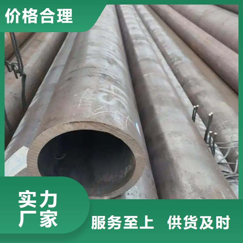 無縫鋼管_【特厚壁鋼管】源廠直接供貨