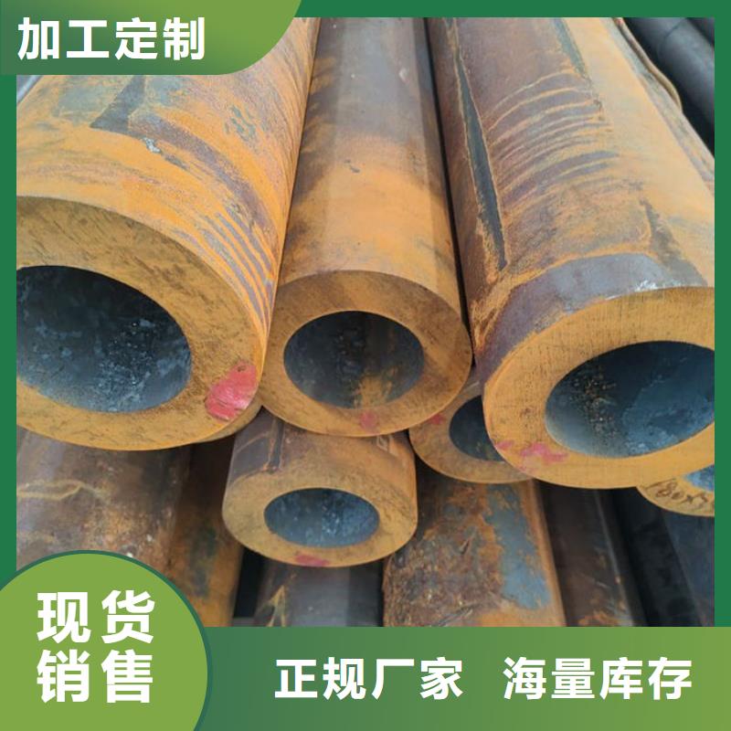 無縫鋼管_42CrMo合金管熱銷產(chǎn)品