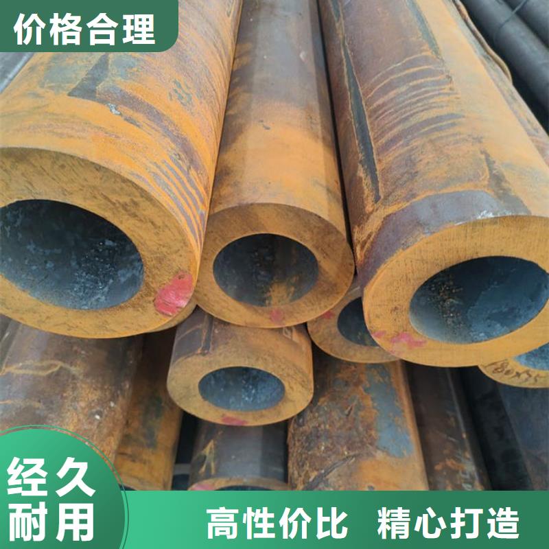 【無(wú)縫鋼管】,20CrMo合金管誠(chéng)信為本