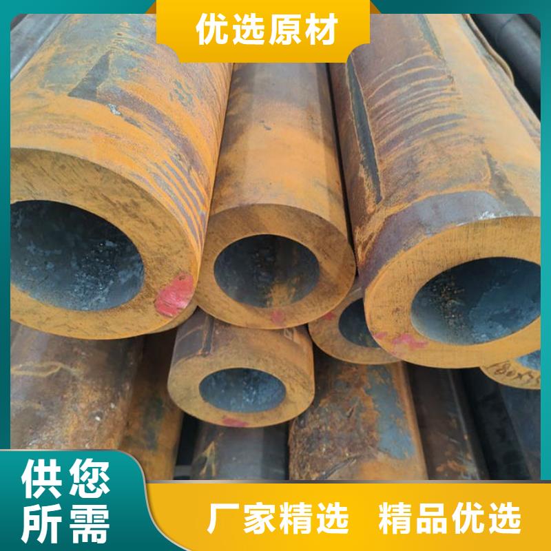 無縫鋼管_【特厚壁鋼管】源廠直接供貨
