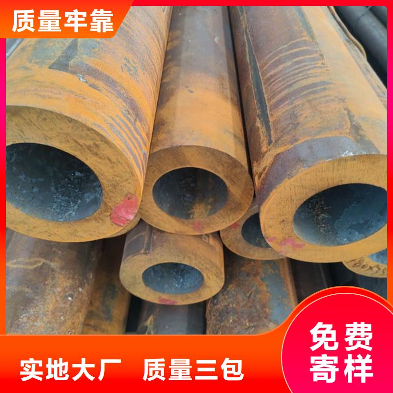 無縫鋼管_鋼管訂尺下料工藝精細質保長久