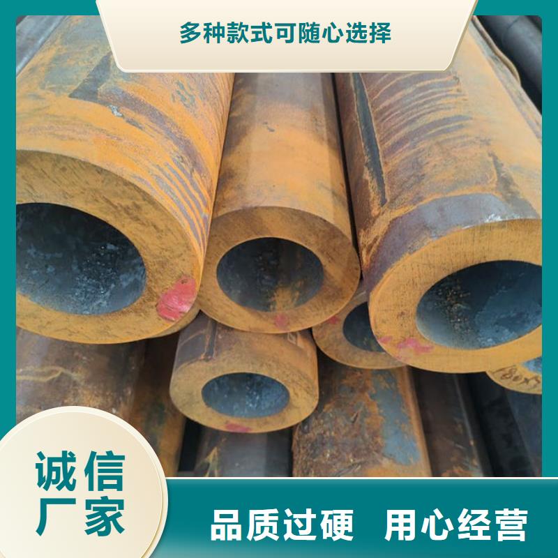 無縫鋼管,油拉鋼管值得信賴