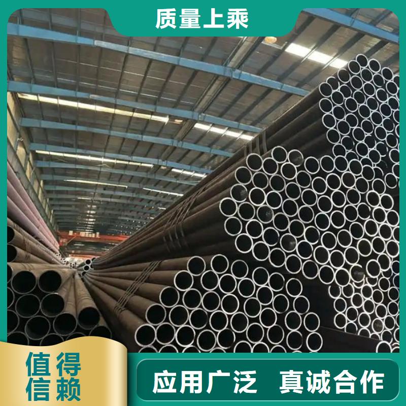 無縫鋼管,油拉鋼管值得信賴