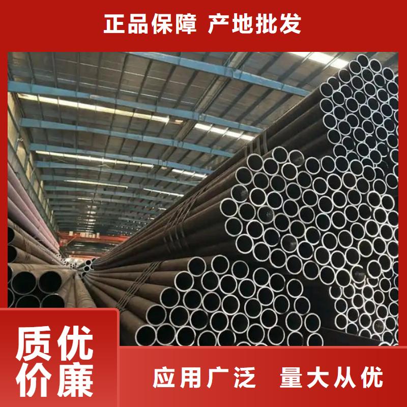 無縫鋼管_20G3087低中壓鍋爐管廠家品控嚴格