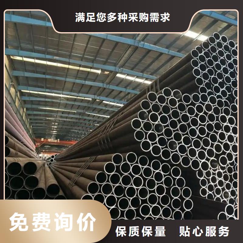 無縫鋼管_42CrMo合金管熱銷產(chǎn)品