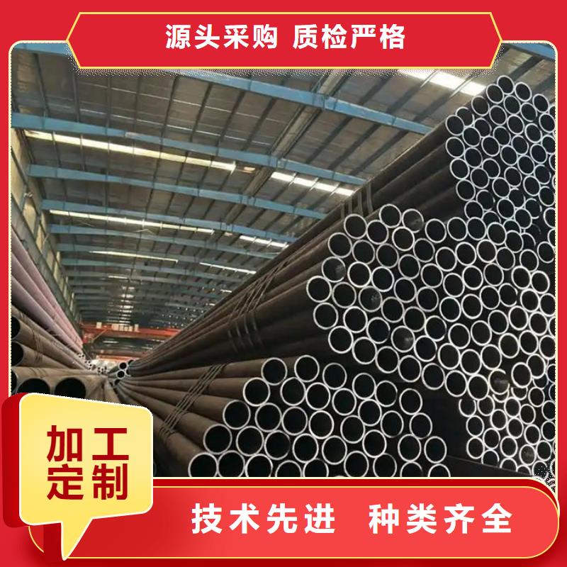 無縫鋼管_【特厚壁鋼管】源廠直接供貨