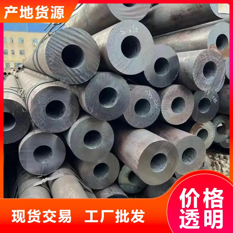 無縫鋼管_【特厚壁鋼管】源廠直接供貨