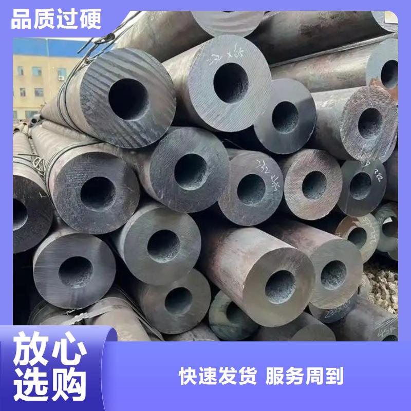 無縫鋼管,油拉鋼管值得信賴