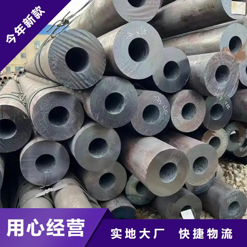 無縫鋼管各種無縫管切割大廠生產品質