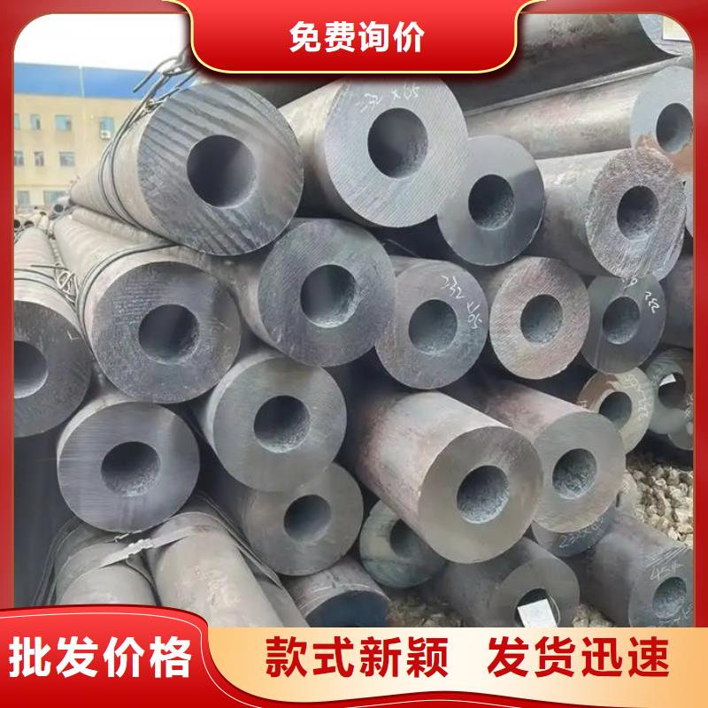 無縫鋼管_42CrMo合金管熱銷產(chǎn)品