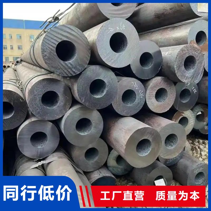 無縫鋼管_【特厚壁鋼管】源廠直接供貨