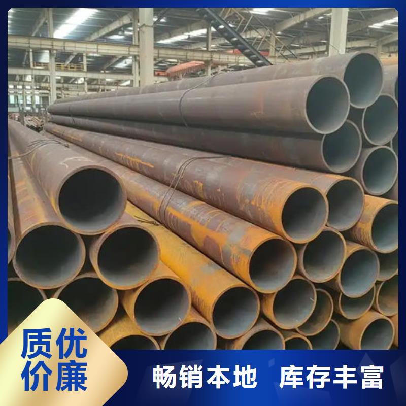 無縫鋼管_【特厚壁鋼管】源廠直接供貨