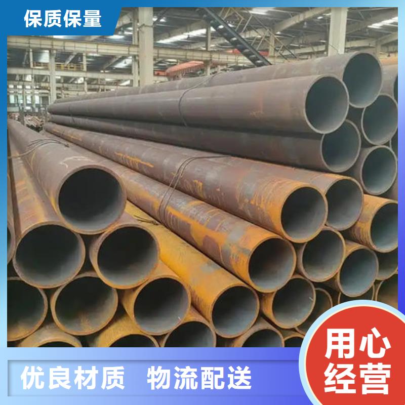 無縫鋼管,油拉鋼管值得信賴