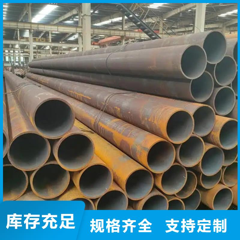 無縫鋼管_20G3087低中壓鍋爐管廠家品控嚴格