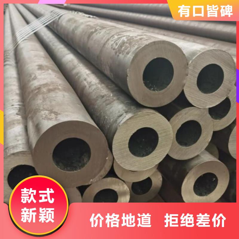 無縫鋼管_42CrMo合金管熱銷產(chǎn)品