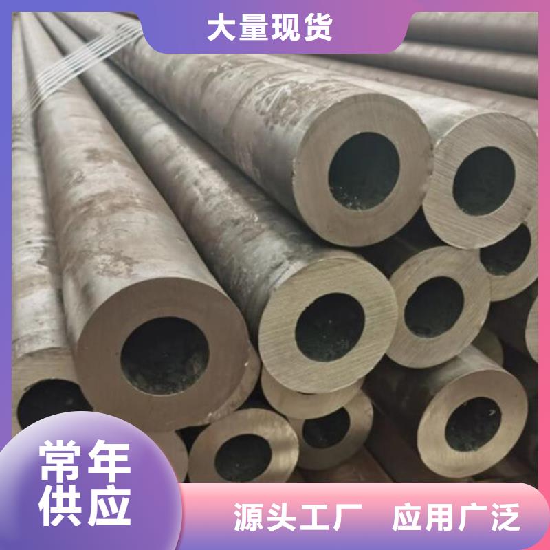 無縫鋼管_【特厚壁鋼管】源廠直接供貨