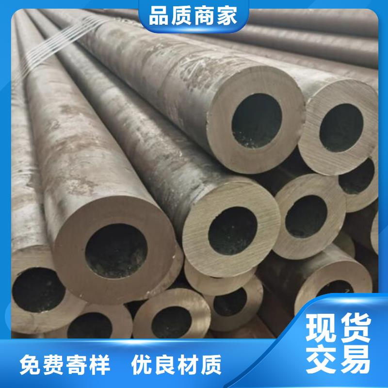 無縫鋼管各種無縫管切割大廠生產品質